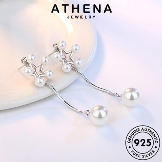 ATHENA JEWELRY ตุ้มหู ผู้หญิง 925 ต้นฉบับ หนีบ แท้ Silver ไข่มุก รูปดาวห้าแฉกที่สง่างาม เครื่องประดับ เกาหลี เครื่องประดับ ต่างหู ห่วง เงิน แฟชั่น E601