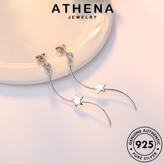 ATHENA JEWELRY ห่วง แฟชั่น เครื่องประดับ ตุ้มหู เกาหลี ดาวหวาน Silver เงิน ผู้หญิง ต้นฉบับ เครื่องประดับ 925 หนีบ ต่างหู แท้ E609