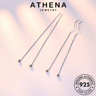 ATHENA JEWELRY แท้ Silver เงิน ไข่มุก เกาหลี ต่างหู เครื่องประดับ ตุ้มหู ต้นฉบับ ระลอกอารมณ์ 925 แฟชั่น หนีบ ผู้หญิง ห่วง เครื่องประดับ E616