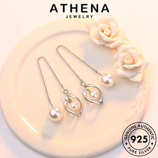 ATHENA JEWELRY ตุ้มหู หนีบ พู่อารมณ์ Silver เงิน แท้ ต้นฉบับ ผู้หญิง ต่างหู ห่วง แฟชั่น เกาหลี เครื่องประดับ เครื่องประดับ ไข่มุก 925 E619