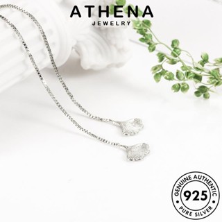 ATHENA JEWELRY แฟชั่น ผู้หญิง เงิน ต่างหู หนีบ ต้นฉบับ แท้ Silver ใบแปะก๊วยที่สร้างสรรค์ เกาหลี 925 ตุ้มหู ห่วง เครื่องประดับ เครื่องประดับ E631