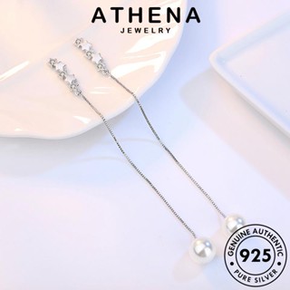 ATHENA JEWELRY ตุ้มหู 925 ต่างหู ต้นฉบับ Silver เกาหลี รูปดาวห้าแฉกน่ารัก เครื่องประดับ เครื่องประดับ หนีบ ห่วง แท้ ผู้หญิง ไข่มุก แฟชั่น เงิน E645