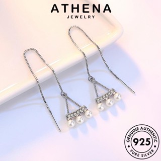 ATHENA JEWELRY เครื่องประดับ เครื่องประดับ เกาหลี พัดลมวินเทจ แฟชั่น ผู้หญิง เงิน 925 ต้นฉบับ ตุ้มหู Silver หนีบ ไข่มุก ห่วง ต่างหู แท้ E676