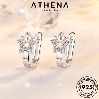 ATHENA JEWELRY เงิน 925 แท้ ผู้หญิง ตุ้มหู หนีบ Silver ต่างหู ดาวห้าแฉกแฟชั่น เกาหลี เครื่องประดับ ห่วง มอยส์ซาไนท์ไดมอนด์ เครื่องประดับ แฟชั่น ต้นฉบับ E693