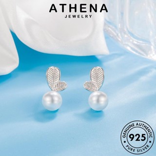 ATHENA JEWELRY หนีบ Silver แท้ เกาหลี โมริจากไป ต่างหู เครื่องประดับ ห่วง 925 เครื่องประดับ แฟชั่น ต้นฉบับ ตุ้มหู ไข่มุก ผู้หญิง เงิน E700