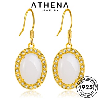 ATHENA JEWELRY ทองหยก หนีบ แท้ หยดน้ำย้อนยุค ผู้หญิง แฟชั่น เงิน ห่วง Silver เครื่องประดับ ต้นฉบับ เกาหลี ต่างหู 925 เครื่องประดับ ตุ้มหู E720