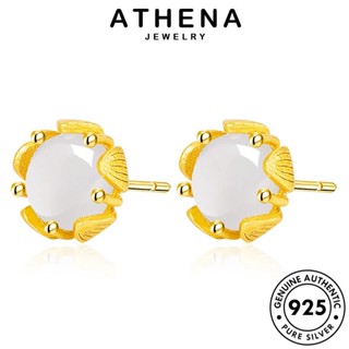 ATHENA JEWELRY แฟชั่นบอล ต้นฉบับ เกาหลี เครื่องประดับ ตุ้มหู ห่วง ทองหยก หนีบ ผู้หญิง แท้ เครื่องประดับ แฟชั่น Silver เงิน 925 ต่างหู E722