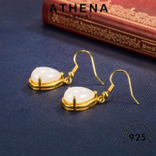 ATHENA JEWELRY ห่วง ต้นฉบับ เครื่องประดับ เครื่องประดับ ทองหยก ต่างหู เงิน หยดน้ำที่สร้างสรรค์ 925 ผู้หญิง แท้ Silver เกาหลี หนีบ ตุ้มหู แฟชั่น E728