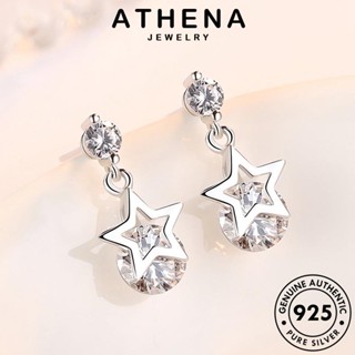 ATHENA JEWELRY 925 หนีบ มอยส์ซาไนท์ไดมอนด์ ห่วง เงิน Silver ตุ้มหู เกาหลี ผู้หญิง ต้นฉบับ เครื่องประดับ แฟชั่น เครื่องประดับ ต่างหู แท้ รูปดาวห้าแฉกนิรันดร์ E734