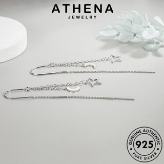 ATHENA JEWELRY ต้นฉบับ ต่างหู ผู้หญิง เกาหลี หนีบ ตุ้มหู เครื่องประดับ เงิน แท้ เครื่องประดับ พระจันทร์กลวง ห่วง Silver 925 แฟชั่น E754