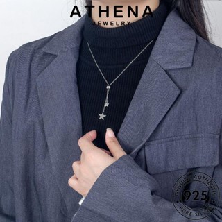 ATHENA JEWELRY 925 เครื่องประดับ สร้อยคอ Silver แท้ เครื่องประดับ ผู้หญิง ต้นฉบับ ดาวห้าแฉกอารมณ์ เงิน แฟชั่น เกาหลี จี้ N5