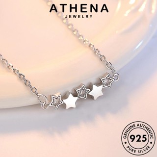 ATHENA JEWELRY เครื่องประดับ Silver ดาวห้าแฉกแฟชั่น สร้อยคอ 925 เกาหลี เงิน แฟชั่น แท้ จี้ เครื่องประดับ ต้นฉบับ ผู้หญิง N6