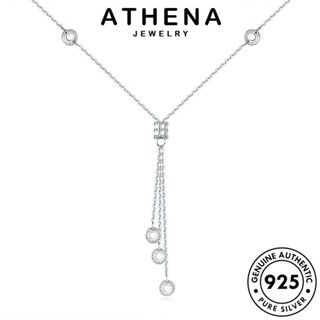 ATHENA JEWELRY เงิน จี้ อารมณ์เอวเล็ก เครื่องประดับ เกาหลี 925 สร้อยคอ ต้นฉบับ แฟชั่น ผู้หญิง แท้ เครื่องประดับ ทอง Silver N12