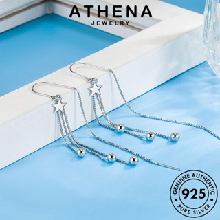 ATHENA JEWELRY ต้นฉบับ แฟชั่น เกาหลี 925 ตุ้มหู หนีบ แท้ ห่วง เครื่องประดับ เงิน ต่างหู Silver ดาวห้าแฉกแฟชั่น เครื่องประดับ ผู้หญิง E760