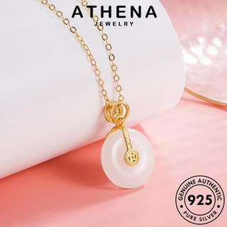 ATHENA JEWELRY เงิน ผู้หญิง สร้อยคอ เครื่องประดับ เครื่องประดับ ต้นฉบับ แฟชั่น เกาหลี เหรียญสวยหรู แท้ ทองหยก Silver จี้ 925 N293