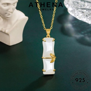 ATHENA JEWELRY Silver สร้อยคอ จี้ ผู้หญิง เครื่องประดับ ทองหยก แท้ ไม้ไผ่ขั้นสูง 925 เกาหลี เครื่องประดับ เงิน ต้นฉบับ แฟชั่น N299