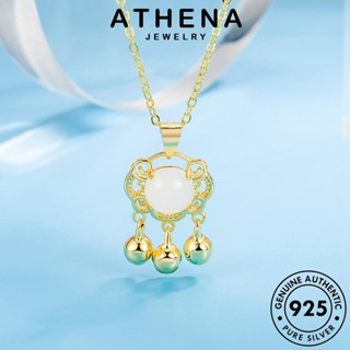 ATHENA JEWELRY Silver แท้ จี้ เครื่องประดับ เงิน ล็อคอายุยืนส่วนบุคคล เกาหลี ต้นฉบับ ทองหยก 925 เครื่องประดับ แฟชั่น สร้อยคอ ผู้หญิง N302