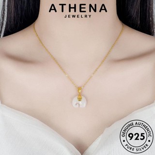 ATHENA JEWELRY แท้ Silver ต้นฉบับ เครื่องประดับ ช้างนำโชค 925 สร้อยคอ จี้ เงิน ผู้หญิง แฟชั่น เกาหลี ทองหยก เครื่องประดับ N311