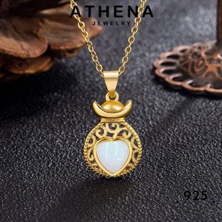 ATHENA JEWELRY เครื่องประดับ แท้ Silver ผู้หญิง จี้ แฟชั่น เครื่องประดับ เกาหลี 925 ทองหยก รูปหัวใจที่สง่างาม เงิน สร้อยคอ ต้นฉบับ N312