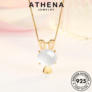 ATHENA JEWELRY แท้ เครื่องประดับ เงิน Silver 925 แฟชั่น จี้ สร้อยคอ ผู้หญิง ทองหยก ต้นฉบับ กระต่ายน่ารัก เครื่องประดับ เกาหลี N323