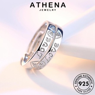 ATHENA JEWELRY เครื่องประดับ แหวน เครื่องประดับ เงิน Silver แท้ ความรักที่เรียบง่าย ต้นฉบับ แฟชั่น เกาหลี 925 คู่รัก R55