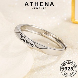 ATHENA JEWELRY ฉันรักคุณ Silver เครื่องประดับ แหวน 925 เครื่องประดับ แท้ เงิน ต้นฉบับ เกาหลี ง่ายๆ คู่รัก แฟชั่น R97