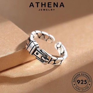 ATHENA JEWELRY Silver เงิน เครื่องประดับ เข็มขัดวินเทจ แหวน ผู้หญิง เครื่องประดับ 925 แท้ ต้นฉบับ แฟชั่น เกาหลี R156