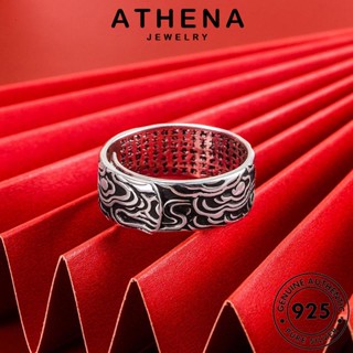 ATHENA JEWELRY ผู้หญิง Silver เครื่องประดับ พระสูตรหัวใจวินเทจ 925 แท้ แหวน เงิน ต้นฉบับ เครื่องประดับ เกาหลี แฟชั่น R159