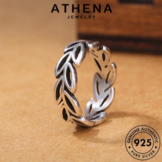 ATHENA JEWELRY เครื่องประดับ เครื่องประดับ 925 Silver แท้ แหวน ใบไม้ย้อนยุค เงิน ต้นฉบับ เกาหลี ผู้หญิง แฟชั่น R165