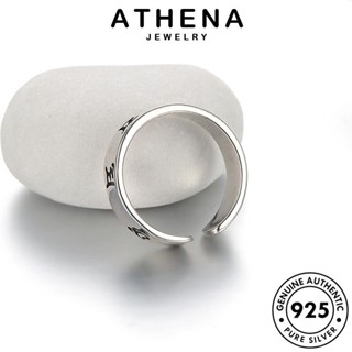 ATHENA JEWELRY ผู้หญิง แฟชั่น ต้นฉบับ เครื่องประดับ 925 เงิน เกาหลี Silver แท้ มนต์หกอักขระย้อนยุค แหวน เครื่องประดับ R185