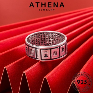 ATHENA JEWELRY เกาหลี ไพ่นกกระจอกที่สร้างสรรค์ แท้ 925 ต้นฉบับ แหวน เครื่องประดับ Silver เงิน แฟชั่น เครื่องประดับ ผู้หญิง R187