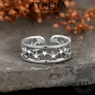 ATHENA JEWELRY เครื่องประดับ เครื่องประดับ ต้นฉบับ ดาวย้อนยุค Silver เงิน แฟชั่น เกาหลี ผู้หญิง แท้ 925 แหวน R154