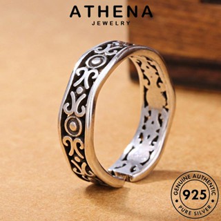 ATHENA JEWELRY เครื่องประดับ เงิน แหวน เกาหลี 925 เครื่องประดับ Silver บิดย้อนยุค แฟชั่น ต้นฉบับ แท้ ผู้หญิง R253