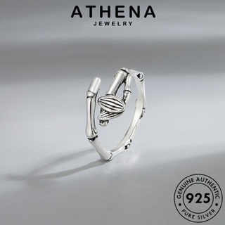 ATHENA JEWELRY แท้ เกาหลี แฟชั่น 925 แหวน เงิน ไม้ไผ่โบราณ Silver ต้นฉบับ เครื่องประดับ ผู้หญิง เครื่องประดับ R270