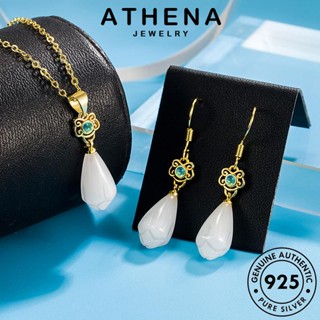 ATHENA JEWELRY เครื่องประดับ สร้อยคอ เกาหลี Silver เครื่องประดับ แมกโนเลียพรีเมี่ยม ผู้หญิง จี้ แฟชั่น ทองหยก เงิน 925 แท้ ต้นฉบับ S1