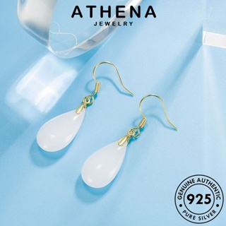 ATHENA JEWELRY เงิน รูปทรงหยดน้ำย้อนยุค เครื่องประดับ ผู้หญิง แฟชั่น จี้ เครื่องประดับ ต้นฉบับ Silver เกาหลี ทองหยก สร้อยคอ แท้ 925 S2