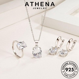 ATHENA JEWELRY เครื่องประดับ เครื่องประดับ แท้ ไพลิน เกาหลี สร้อยคอ แฟชั่น Silver แฟชั่น จี้ 925 ต้นฉบับ เงิน ผู้หญิง S5