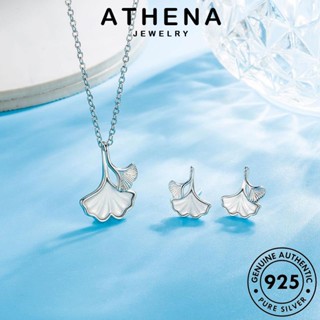 ATHENA JEWELRY ทอง เกาหลี จี้ เงิน เปลือกหอยสด สร้อยคอ แท้ Silver แฟชั่น ต้นฉบับ เครื่องประดับ เครื่องประดับ ผู้หญิง 925 S7