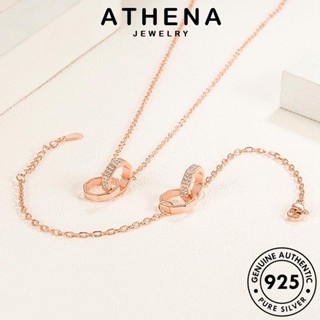 ATHENA JEWELRY มอยส์ซาไนท์ ผู้หญิง จี้ เกาหลี ไดมอนด์ เครื่องประดับ เครื่องประดับ แฟชั่น สร้อยคอ แท้ ต้นฉบับ โรแมนติกเกี่ยวพัน เงิน 925 โกลด์ Silver S19