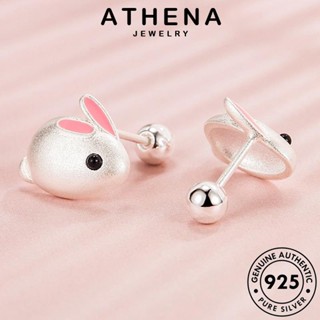 ATHENA JEWELRY ต่างหู ห่วง ตุ้มหู กระต่ายน่ารัก ต้นฉบับ เงิน Silver เครื่องประดับ หนีบ เกาหลี ผู้หญิง แฟชั่น 925 เครื่องประดับ แท้ E795