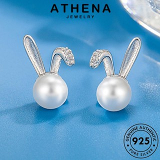 ATHENA JEWELRY ผู้หญิง 925 ตุ้มหู แท้ ไข่มุก ต่างหู เครื่องประดับ เงิน หนีบ Silver กระต่ายขี้เล่น เครื่องประดับ เกาหลี ห่วง แฟชั่น ต้นฉบับ E798