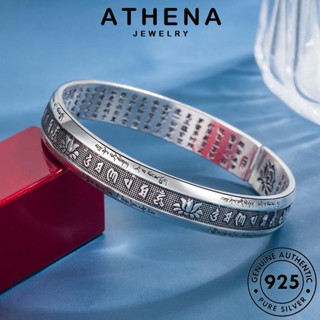 ATHENA JEWELRY ผู้หญิง เกาหลี เครื่องประดับ กำไลข้อมือ กำไล 925 ต้นฉบับ แท้ แฟชั่น เงิน Silver เครื่องประดับ ผู้หญิง พระสูตรหัวใจวินเทจ B237