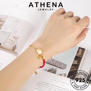 ATHENA JEWELRY ผู้หญิง แท้ 925 หยก ผู้หญิง ต้นฉบับ แฟชั่น โชคดีนะกระต่าย เกาหลี กำไลข้อมือ เงิน เครื่องประดับ Silver เครื่องประดับ กำไล B240