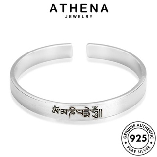 ATHENA JEWELRY ผู้หญิง เงิน แท้ เครื่องประดับ Silver 925 กำไลข้อมือ ผู้หญิง เครื่องประดับ กำไล ต้นฉบับ มนต์หกอักขระย้อนยุค เกาหลี แฟชั่น B244