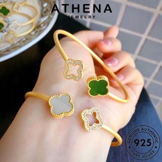 ATHENA JEWELRY แท้ เกาหลี โมรา กำไล ต้นฉบับ ผู้หญิง ผู้หญิง เงิน แฟชั่น เครื่องประดับ เครื่องประดับ 925 โคลเวอร์สี่ใบ Silver กำไลข้อมือ B48