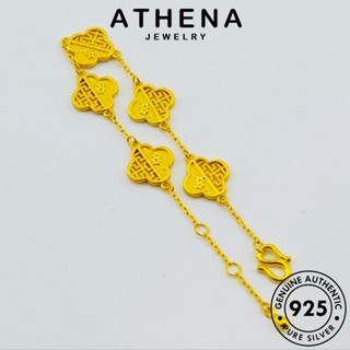 ATHENA JEWELRY ต้นฉบับ ผู้หญิง กำไล เครื่องประดับ ผู้หญิง แท้ เครื่องประดับ ทอง ดอกไม้กลวง เกาหลี เงิน กำไลข้อมือ Silver แฟชั่น 925 B234