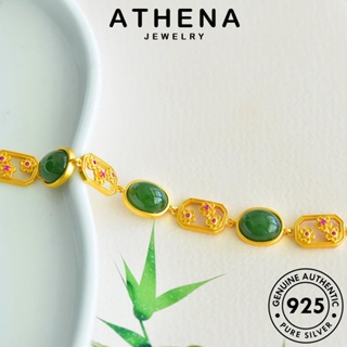 ATHENA JEWELRY 925 ดอกพีชย้อนยุค แท้ ผู้หญิง ต้นฉบับ เครื่องประดับ กำไล เกาหลี ผู้หญิง เครื่องประดับ เงิน แฟชั่น Silver หยก กำไลข้อมือ B564