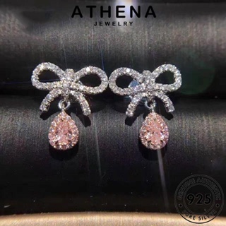 ATHENA JEWELRY เครื่องประดับ ต่างหู ต้นฉบับ Silver เครื่องประดับ 925 เงิน แฟชั่น ผู้หญิง หูกระต่าย หนีบ ตุ้มหู แท้ เกาหลี ห่วง คริสตัลเพชรสีชมพู E151