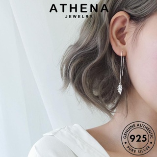 ATHENA JEWELRY ใบไม้ เครื่องประดับ 925 Silver เงิน ตุ้มหู เครื่องประดับ แท้ ผู้หญิง ต้นฉบับ ต่างหู เกาหลี ห่วง หนีบ แฟชั่น E219