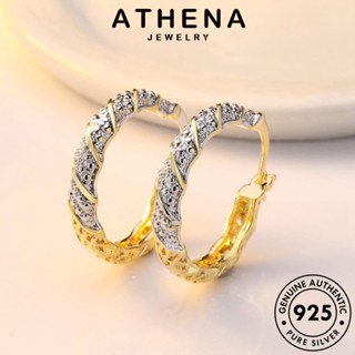 ATHENA JEWELRY ต้นฉบับ กลวงออก เครื่องประดับ แฟชั่น 925 ตุ้มหู หนีบ ผู้หญิง เกาหลี แท้ เงิน Silver เครื่องประดับ ห่วง ทอง ต่างหู E396